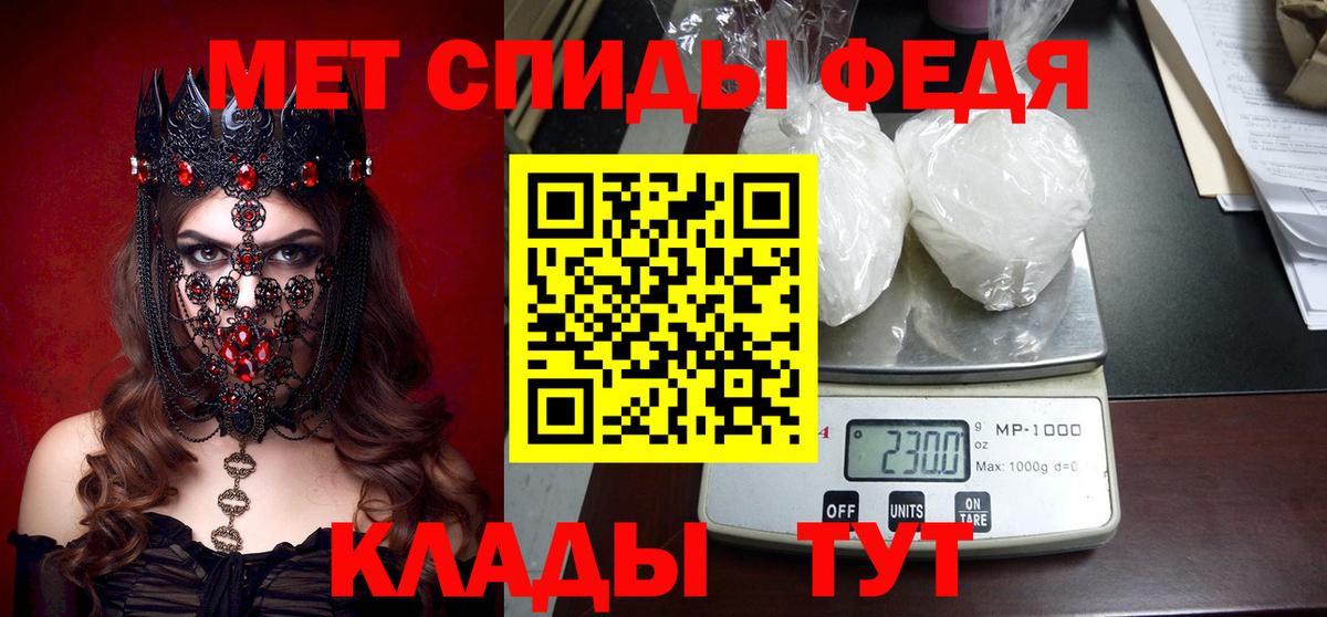 Кувандык  гидра ССЫЛКА  Вход с VPN  Амфетамин Розовый  Amphetamine 