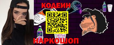 экстази Кингисепп