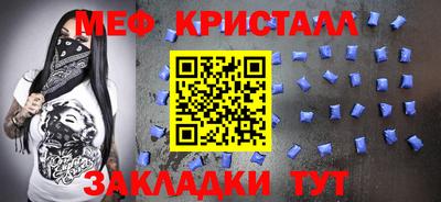 спиды Кимры
