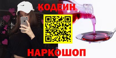 спиды Кимры