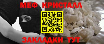 спиды Кимры