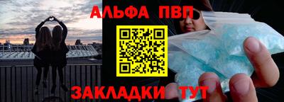 экстази Кингисепп
