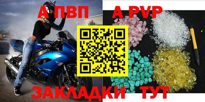 экстази Кингисепп