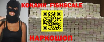 экстази Кингисепп