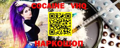 спиды Кимры