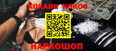 экстази Кингисепп