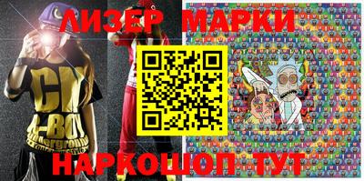 экстази Кингисепп
