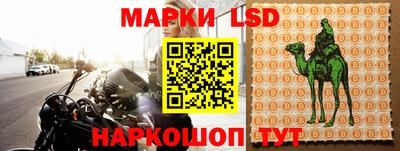 мефедрон VHQ Кинель