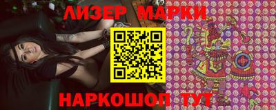 экстази Кингисепп