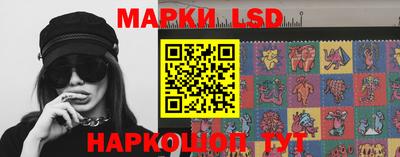 спиды Кимры