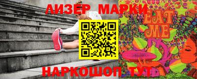 спиды Кимры