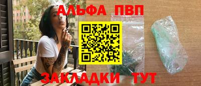 спиды Кимры