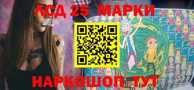 спиды Кимры