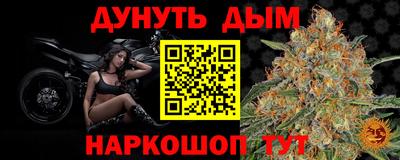 экстази Кингисепп