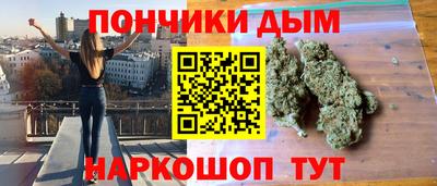 экстази Кингисепп