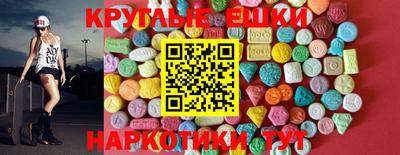 мефедрон VHQ Кинель