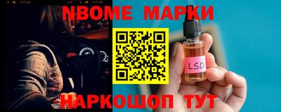 экстази Кингисепп