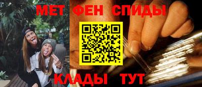 экстази Кингисепп