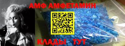 экстази Кингисепп