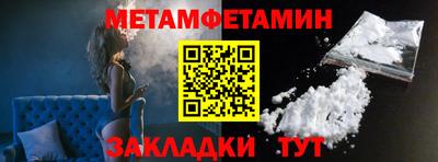 спиды Кимры