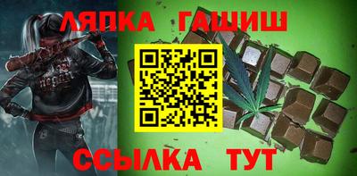 мефедрон VHQ Кинель