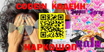 экстази Кингисепп
