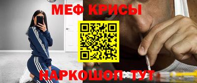 спиды Кимры