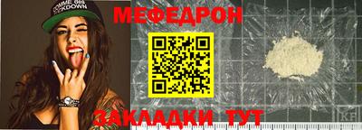 спиды Кимры